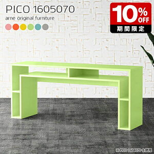 p\RfXN { sN rO  F {I [t bN k O[ Y Vv fXN i wK  킢  p\R I [fXN CeA ItBX 