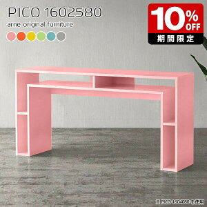 Lrlbg k Ƒ R\[ Lb` e[u 80cm [ { Vv [bN i  80 qǂ  [I JtF Vbv ҍ VFt It