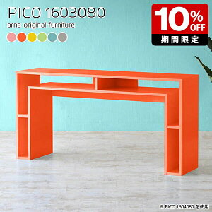 Lrlbg k fXNTCh [ O[ Lb` e[u 80cm { Vv i  Ƒ 킢 qǂ R\[fXN  ҍ }`bN p\R