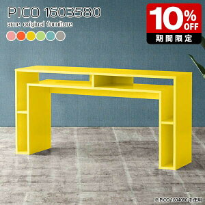 Lrlbg k fXNTCh [ i` Y _ i  Lb` Ƒ e[u 80cm  [e[u JtF ItBX ҍ }`bN ItBXfX