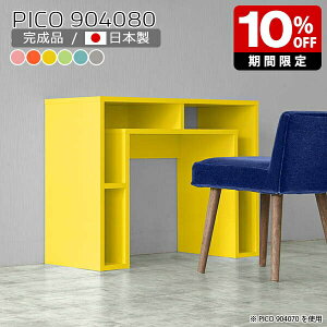 [bN k ؐ fBXvCbN EbhbN sN O[  Y _  Lb` Ƒ e[u 80cm [  i Vv [fXN JtF ItBX