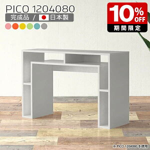 Lb`JE^[ 80cm JE^[e[u k o[JE^[ Jt R\[fXN {I { sN Vv i nCe[u  Lb` Ƒ 80 [