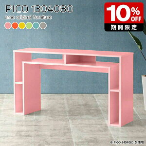 I[vbN s40cm ؐ k O[ R\[fXN Lb` e[u 80cm [ { Vv i Ƒ 80 qǂ {I 킢 [I sN JtF Vbv