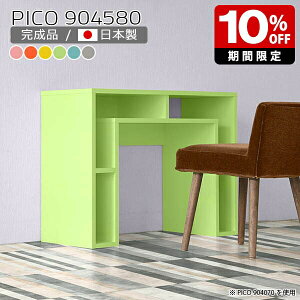 I[vbN k TCh{[h  O[ sN Y i  Lb` Ƒ 80 e[u 80cm [ {I  [e[u JtF ItBX GgX t[