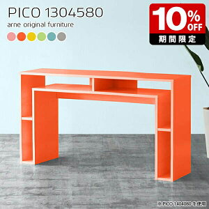 I[vbN k ؐ R\[fXN EbhbN O[ sN Lb` e[u 80cm [ { Vv i  Ƒ 킢 [e[u [bN  