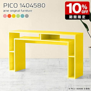 e[u It [Ne[u Ƒ TCh{[h k i` Y _ i  Lb` 80 80cm [  [fXN JtF ItBX ҍ VFt p\