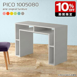 TChe[u  e[u 80cm k p\R Lrlbg sN u[ { _ i ϑ [e[u qǂ  t[bN p\RfXN Lb` 