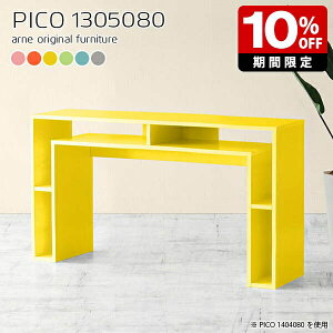 I[vbN k ؐ  O[ sN Y _ i  Lb` Ƒ 80 e[u 80cm er [ {I  [e[u JtF ItBX ҍ }`