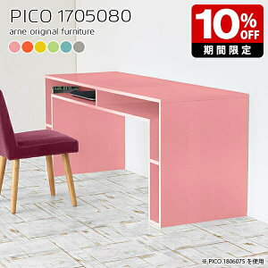 nCe[u 80cm JE^[e[u k [ Jt q Lb` e[u R\[fXN {I { sN i  Ƒ 80  [e[u Vb