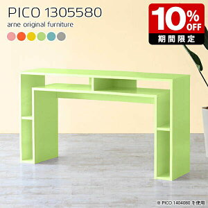 I[vbN ؐ k TCh{[h [ O[ sN Lb` e[u 80cm er { i  Ƒ 80 {I 킢 [e[u JtF ItBX ҍ 