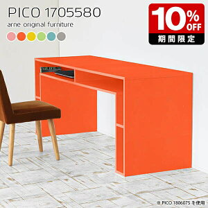 JE^[e[u 80cm k o[JE^[ Jt { _ i Lb` [e[u CeA [t fXN It  GgX JtF p\RfXN 