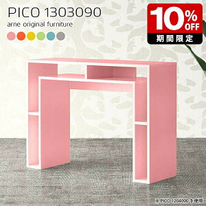 Lb`JE^[ nCe[u 90cm k o[JE^[ O[ JE^[e[u sN ^ [ {I Y _ i  [I CeA Vbv GgX 