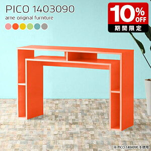 Lrlbg nC^Cv k fBXvCbN JE^[e[u [ nCe[u 90cm Lb`JE^[ Y  킢 i [fXN [bN [tfX