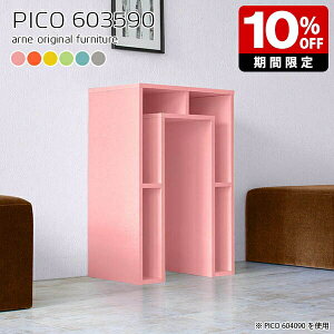 I[vbN ؐ k [ O[ { JE^[e[u nCe[u 90cm Lb`JE^[ Vv i  {I 킢 [I sN JtF ItBX G