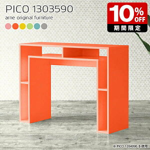 Lb`JE^[ nCe[u 90cm k [ O[ {I { sN JE^[e[u ^ Vv i  [e[u CeA Vbv GgX I[v