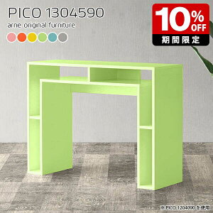 Lb`JE^[ nCe[u 90cm k o[JE^[ Jt JE^[e[u sN [ {I Y Vv i  킢 [I JtF ҍ ItBXfX