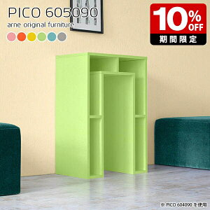 I[vbN k Ƒ R\[ O[ sN { JE^[e[u [ nCe[u 90cm Lb`JE^[ Vv i e[u {I   킢