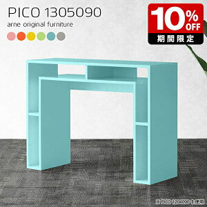 Lb`JE^[ nCe[u 90cm k o[JE^[ O[ JE^[e[u sN [ {I Y Vv i  킢 JtF Vbv t[bN p\R