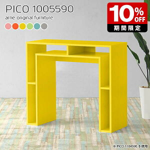 JE^[e[u nCe[u 90cm Lb`JE^[ k o[JE^[ Jt q {I { sN  [ JtF Vbv GgX I[vbN I