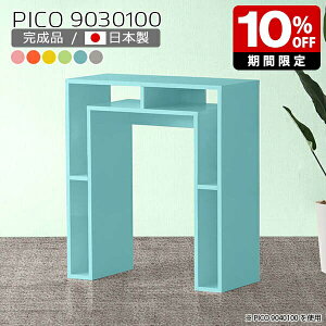 I[vbN ؐ s30cm k [ O[ { _ tJE^[ e[u JE^[fXN  {I 킢 [I sN [bN i  }`bN It