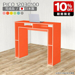 Lb`JE^[ 100cm JE^[e[u ^ k o[JE^[ O[ {I { sN _ [fXN CeA fXN i  GgX ItBXfXN 