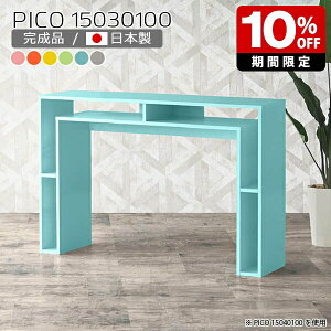 Lb`JE^[ 100cm JE^[e[u ^ k o[JE^[ Jt {I { sN _ [fXN CeA i ItBX ҍ t[bN ItBXfX