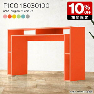 JE^[ 100cm k [ Jt { _ nCJE^[ tJE^[ JE^[fXN  킢 [I fXN rO i  t[bN JtF p