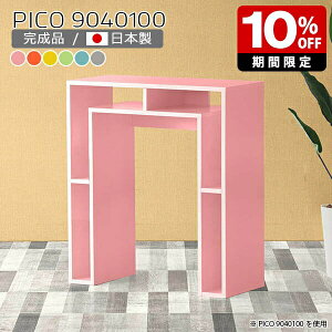 e[u sN [bN k TCh{[h [ EbhbN O[  Y nCJE^[ tJE^[ JE^[fXN  킢 Vv [fXN fXN s40cm