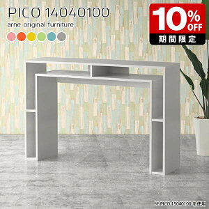 JE^[e[u 100cm k o[JE^[ O[ {I { sN Vv fXN s40cm X i nCJE^[ JE^[fXN  [ JtF Vbv _C