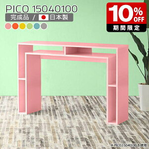 e[u sN ItBXfXN Ƒ Lrlbg nC^Cv ؐ k nCJE^[ JE^[fXN  킢 i  VFt p\RfXN rO e[