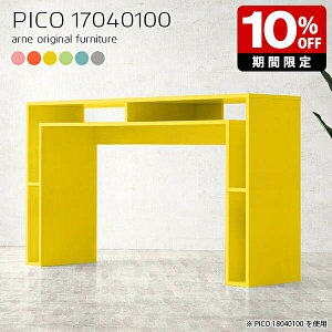 I[vbN  k ؐ R\[ O[ {I sN { Vv nCJE^[ tJE^[ JE^[fXN  [e[u [ fXN s40cm i p\R