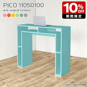 nCe[u 100cm JE^[e[u k [ O[ {I { sN _ JE^[fXN  킢 [I Vv i  qǂ }`bN ItB