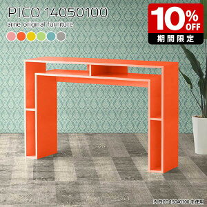 Lb`JE^[ 100cm JE^[e[u k o[JE^[ O[ {I { sN _ [fXN fXN s50cm i  GgX }`bN ItBXfX