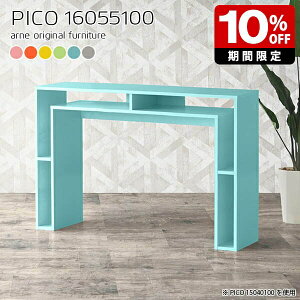 nCe[u 100cm k JtF o[JE^[ O[ { _ JE^[fXN  킢 [I CeA i  }`bN ItBXfXN Lb` e