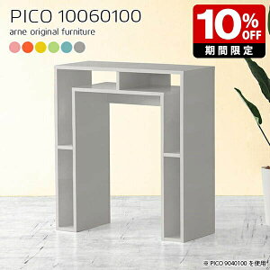 JE^[ 100cm k o[JE^[ O[ F Y Vv X i tJE^[ JE^[fXN  킢 [I CeA JtF  }`bN _C