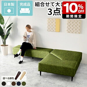 \t@Zbg x`\t@[  U[ \t@ wȂ R[i[\t@[ 6l| \t@[Zbg p` gݍ 2l| x` ҍ r[x`  v ubN \t@[ 