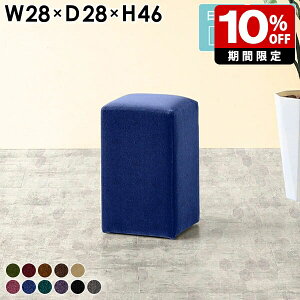 Xc[ 1lp  k ʏ ֎q wȂ r[ _CjO `FA  Ⴂ  JtF RpNg lp xA Ibg} X { ҍ וu 45cm ~jX