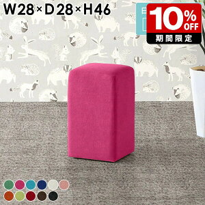 Xc[ 1lp ʏ ֎q wȂ r[ Ⴂ RpNg   _CjO `FA  lp { ҍ וu JtF  45cm RpNgXc[ hbT