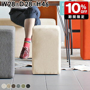 Xc[ 1lp x` JtF lp `FA  ʏ ֎q wȂ r[ k  _CjO Ⴂ RpNg   45cm hbT[ RpNgXc[ { I