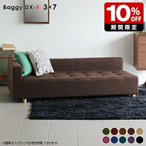 [\t@ 3l| \t@[x` PbgO[ rO \t@[  \t@ d x` { [\t@[ 3l|\t@ 180cm JE`\t@[ ʍL\t@ ЕI 4l|