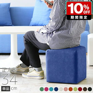 Xc[ ~j k  lp  lp֎q 35cm `FA { ze r[ ItBX [Xc[ וu tbgXg XNGA RpNg `  ֎q hbT[֎q 