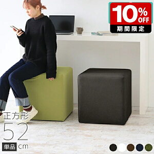 Xc[  _CjO Vv k  ֎q 50cm lp U[Xc[ Q TChe[u 52cm r[Xc[  hbT[֎q \t@ RpNg ` `FAXc[ z