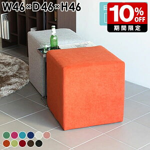 [Xc[ Xc[ 1lp k JtF Ⴂ ʏ ֎q RpNg e[N `FA  _CjO   Xc[`FA x`\t@[ ItBX 45cm wȂ r[