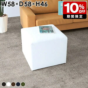 Xc[  k U[ 烌U[ JtF ֎q wȂ  RpNg Ⴂ _CjO `FA   45cm x` [Xc[ lp [^Cv U[Xc[ x