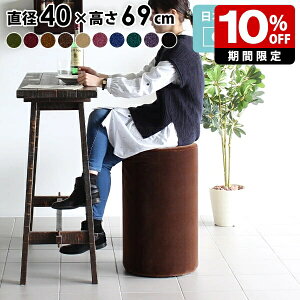 Xc[ AeB[N ۈ֎q k nCXc[ ی^  EhXc[ z  wȂ ~` ҍ ֎q o[Xc[ l| nC`FA Vv JtF JE^[`FA 