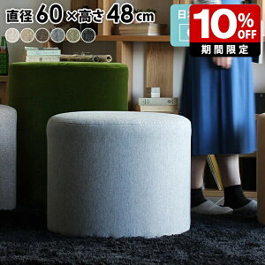 Xc[ O[ ی^  lp ۈ֎q k `FA hbT[ ֎q   i \t@ rO EhXc[ z RpNg ~` ~ wȂ e[uɂȂ ҍ