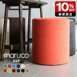 Xc[ ی^  ֎q k `FA EhXc[ z JtF  ze r[ RpNg nCXc[ Lb` l| nC`FA ۃXc[ wȂ o[Xc[ 