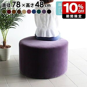 r[ Xc[ ی^    [Xc[ k wȂ hbT[ ֎q rO EhXc[ z { \t@ [`FA lp ҍ֎q ItBX ۈ֎q 