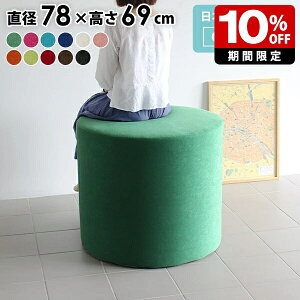 Xc[ ی^  ҍ ֎q ۃXc[ l| nC`FA o[Xc[ k ۈ֎q 킢 `FA ~` EhXc[ z  wȂ  r[ JtF nCXc[ L