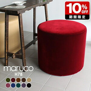 nCXc[ k ی^  ~` Xc[ AeB[N EhXc[ z ҍ ֎q o[Xc[ l| nC`FA  GgX ItBX r[ JtF `FA \t@ J